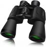 SkyGenius 10 x 50 Powerful Binoculars for Adults Durable Full-Size Clear Binoculars for Bird Watching Travel Sightseeing Hunting Wildlife Watching Outdoor Sports Games and Concerts by SkyGenius